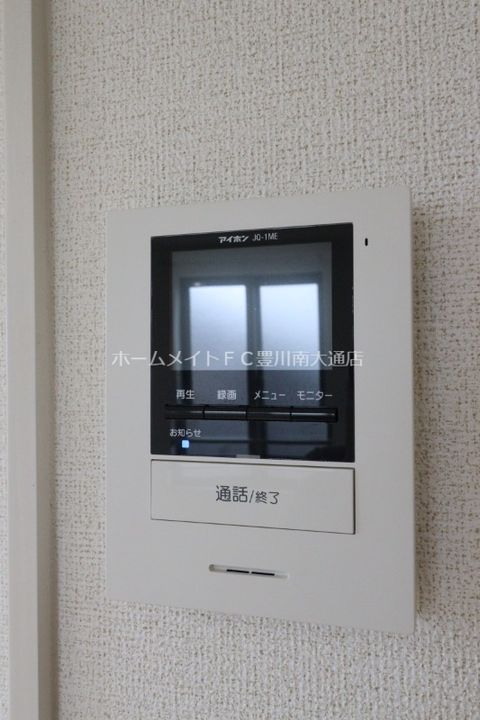 マージーサイドBのその他画像