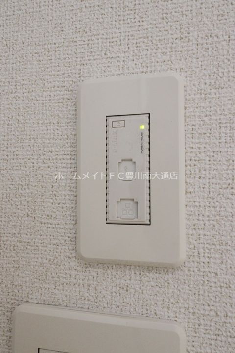 マージーサイドBのその他画像
