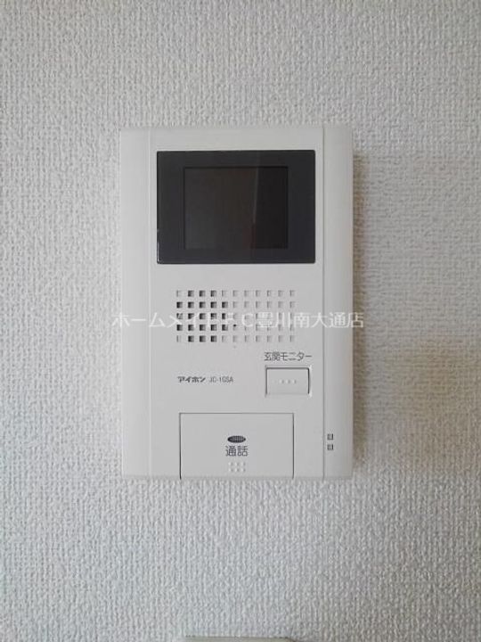 プロムナード郷中Bのその他画像
