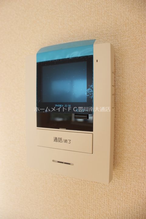 グランパルク東豊 Bのその他画像