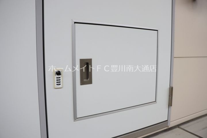 愛知県豊川市末広通1丁目(アパート)の賃貸物件202のその他画像