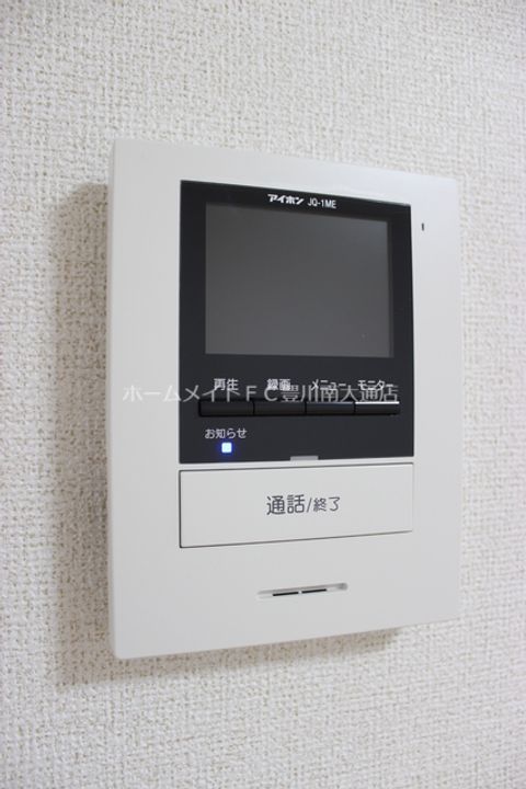 カーサ アルバのその他画像