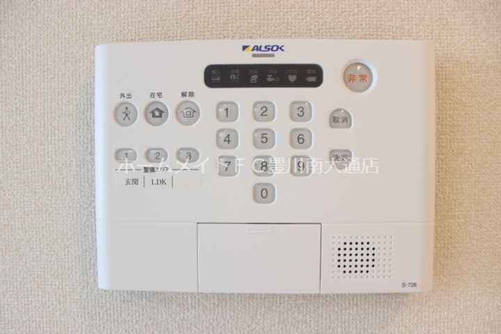 ヴィラ・ロワイヤル 五番館のその他画像