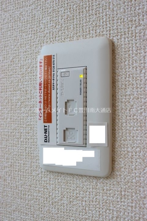 ヴィラ・ロワイヤル 五番館のその他画像