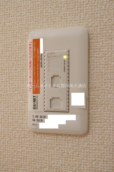 グレイスコートのその他画像