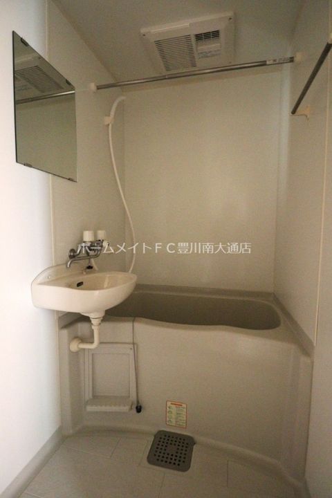 レオパレスサニーランド103の風呂
