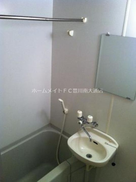 レオパレスこだま102の風呂