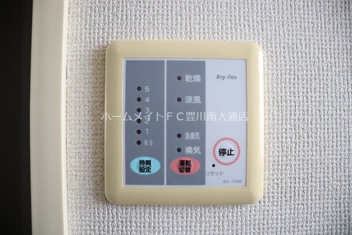 レオパレス縄手207のその他画像