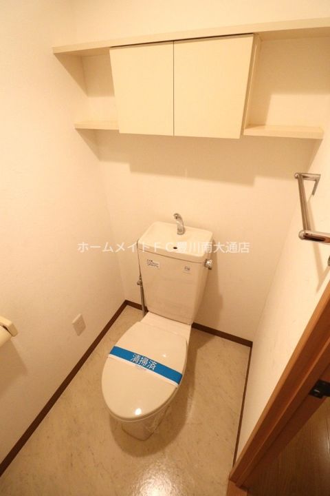 アインシュロスのその他画像