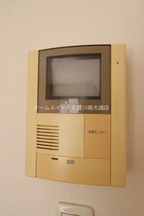 アインシュロスのその他画像