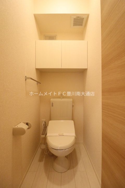 パストラル ヴィブレのその他画像