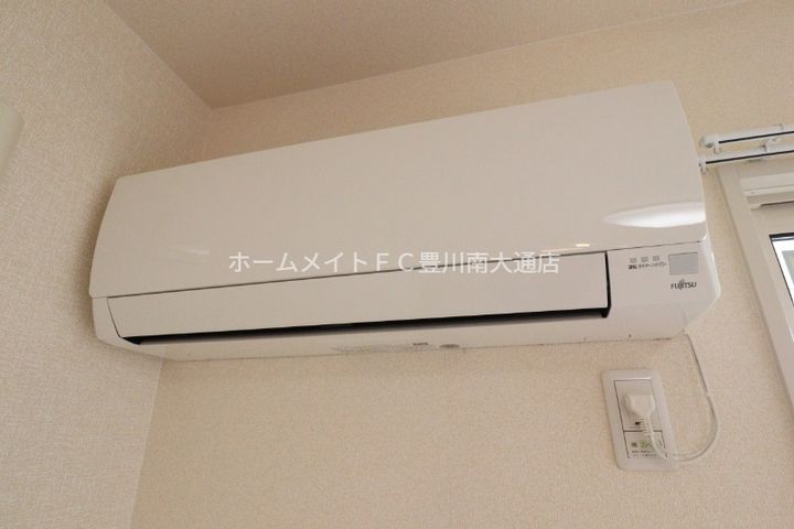 パストラル ヴィブレのその他画像