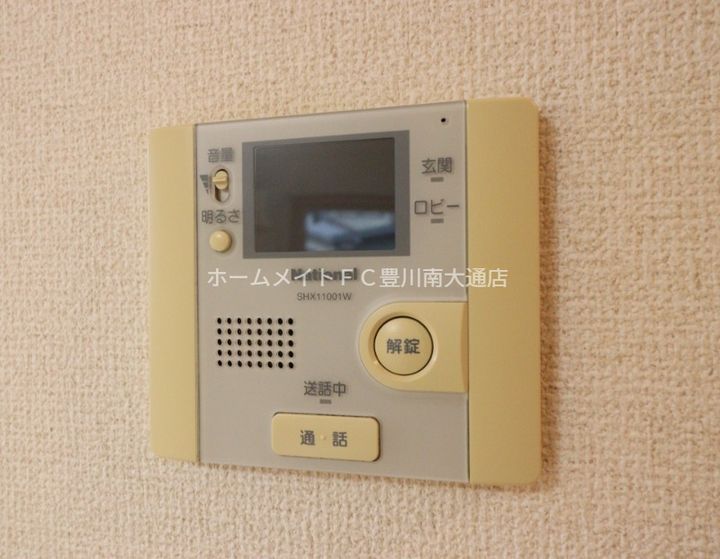 ヴィラ・サンライズ Bのその他画像