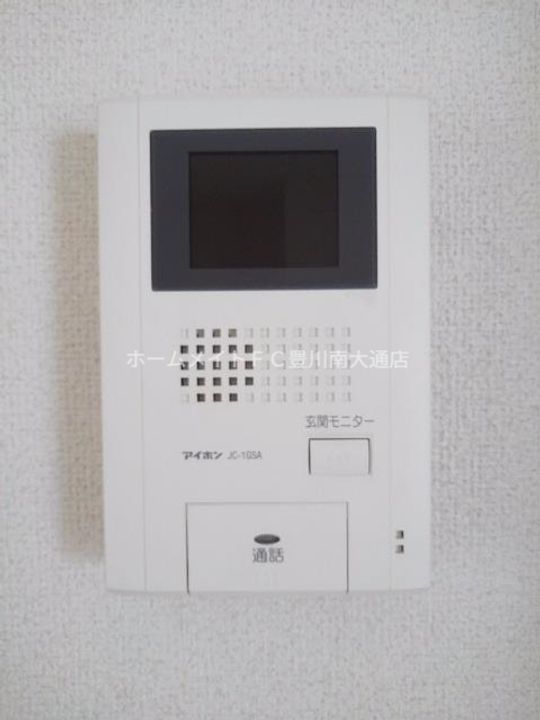 エルディム鈴鷺Aのその他画像