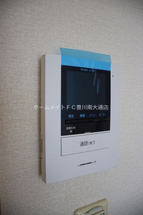レオパレスエスペランサV209のその他画像