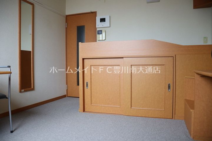 レオパレス麻衣夢206のその他画像