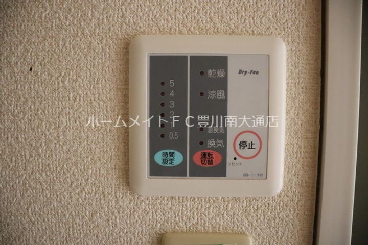レオパレス麻衣夢206のその他画像