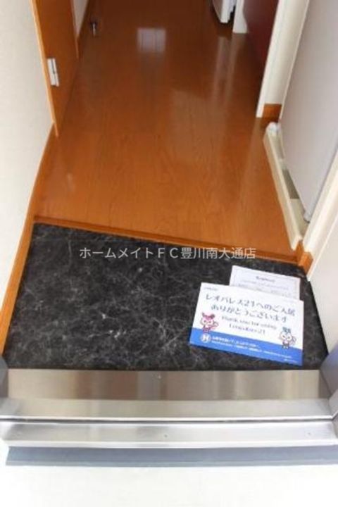 レオパレス大堀110の玄関