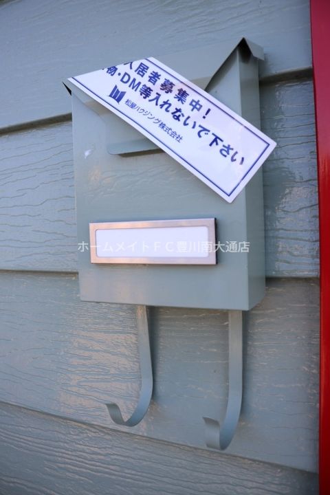 オアシス御油のその他画像