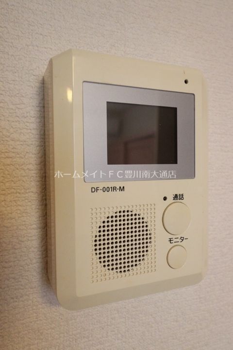愛知県豊川市宿町小山(アパート)の賃貸物件201のその他画像