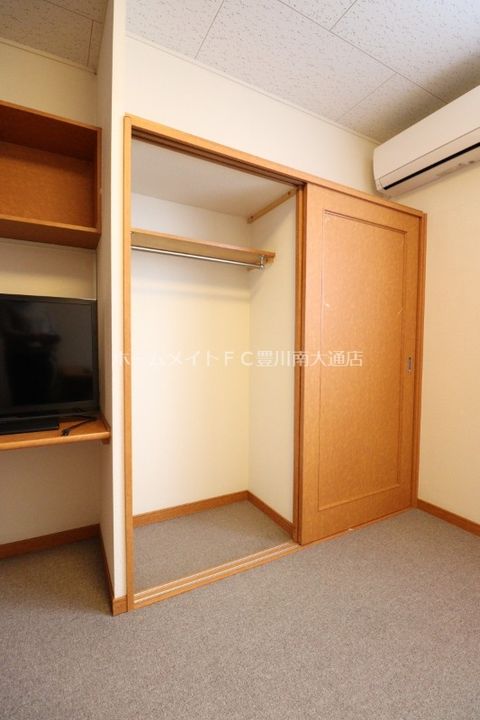愛知県豊川市宿町小山(アパート)の賃貸物件201のその他画像