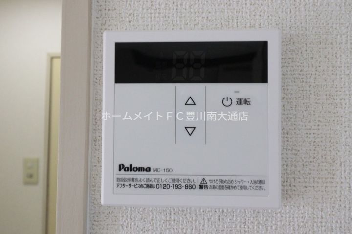 愛知県豊川市谷川町中道(アパート)の賃貸物件201のその他画像