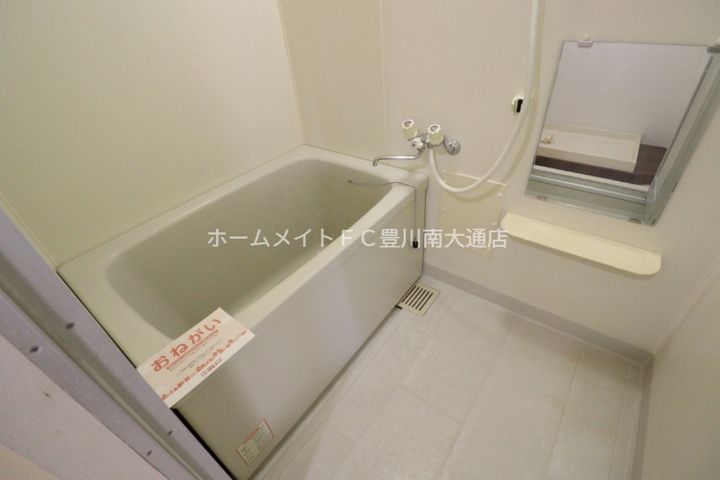愛知県豊川市谷川町中道(アパート)の賃貸物件201の風呂
