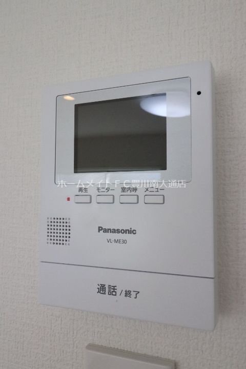 豊川東光ハイツ101のその他画像