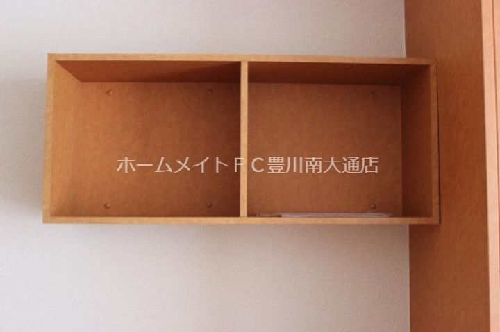 レオパレス八幡201のその他画像