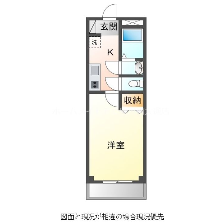 ライフパーク・アレイ106の間取り