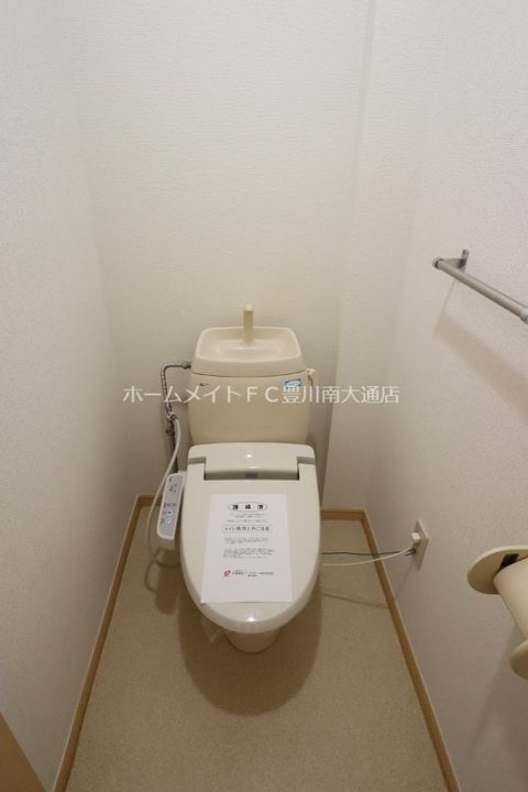 ニューマウンテンのその他画像