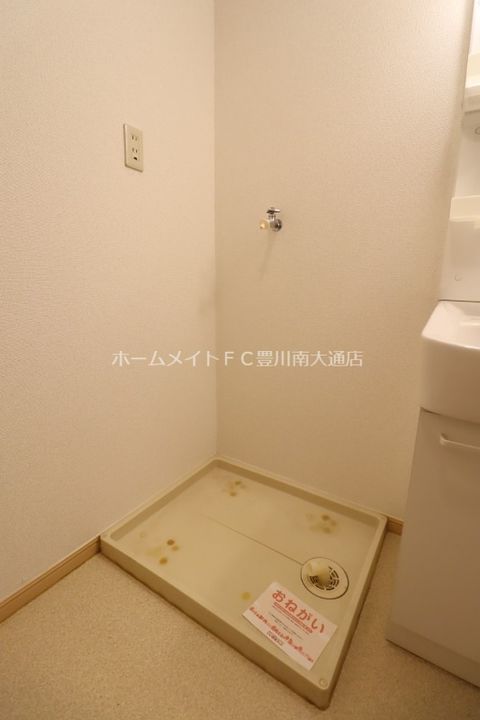 ニューマウンテンのその他画像