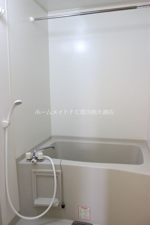 愛知県豊川市大橋町4丁目(アパート)の賃貸物件205の風呂