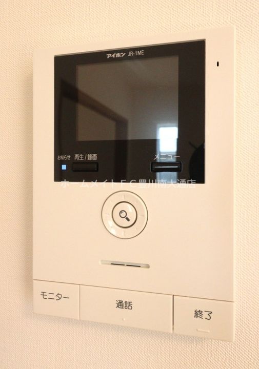カーサ伊奈201のその他画像