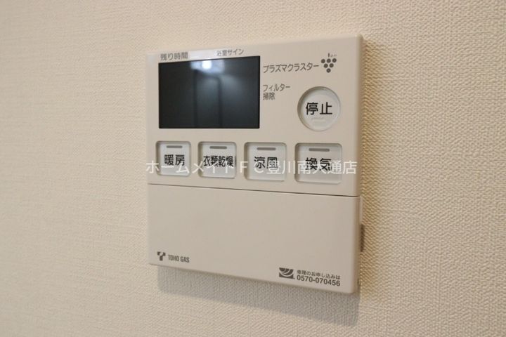 カーサ伊奈201の風呂