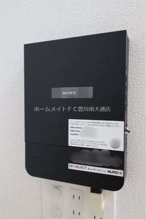 グレイスエイトのその他画像