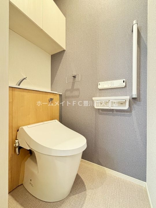 ディセントラ野添 Ⅰのその他画像