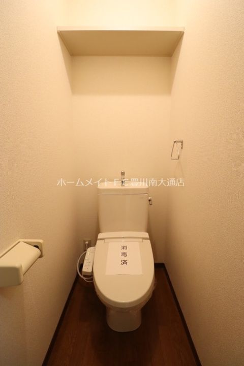 ビューテラス佐野 A棟のその他画像