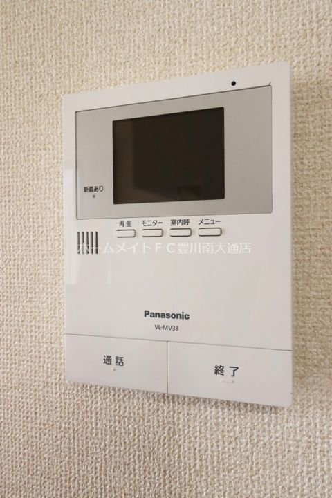 ビューテラス佐野 A棟のその他画像