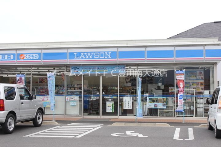 セジュール二見 Aの周辺