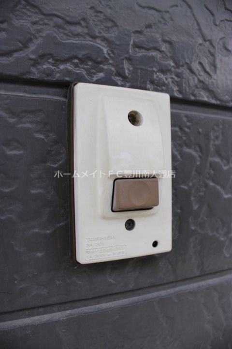 シティハイツ峰のその他画像