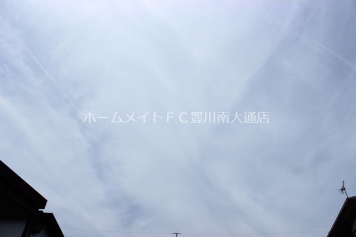 シティハイツ峰のその他画像