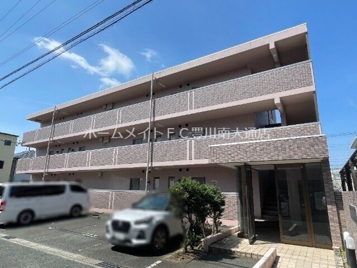 フリベール高見の外観