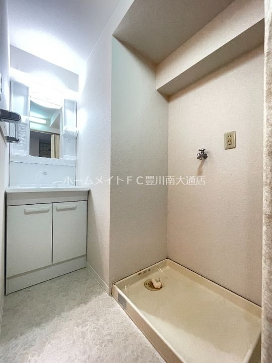 フリベール高見のその他画像