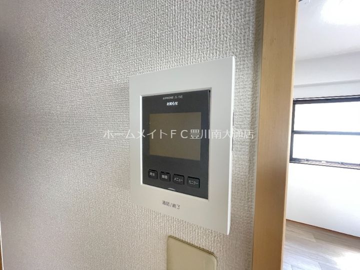 フリベール高見のその他画像