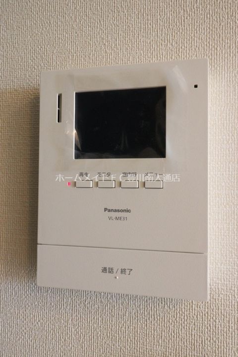 シュプリーム桜のその他画像