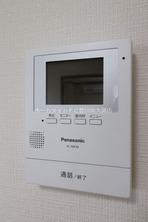 プレステージ目黒202のその他画像