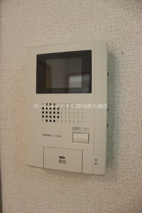ネオシティ葵Cのその他画像