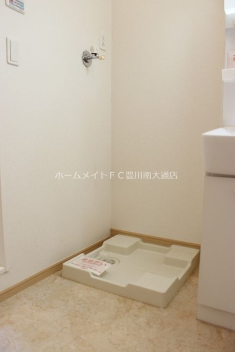 ネオシティ葵Cのその他画像