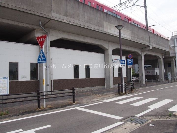 グランデージ野路201の周辺